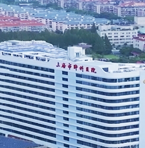 福州上海肺科医院院史馆